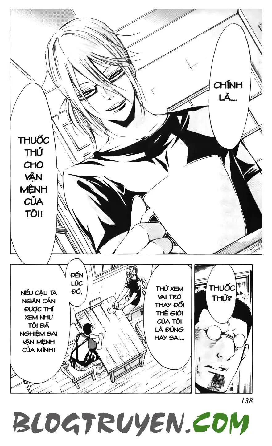 Maoh Juvenile Remix Chapter 25 - 7