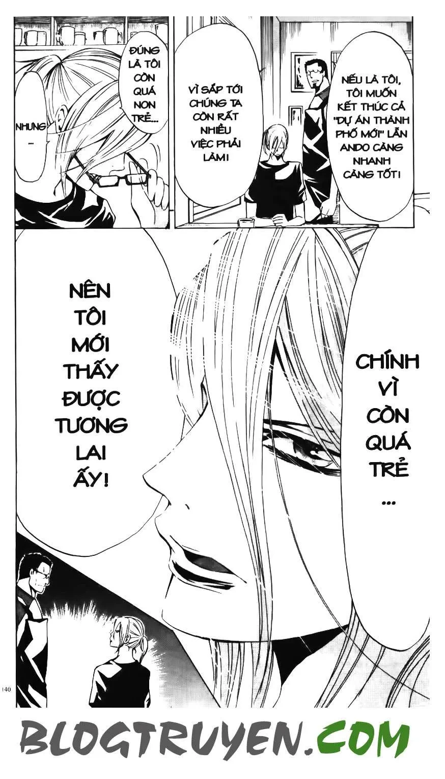 Maoh Juvenile Remix Chapter 25 - 9