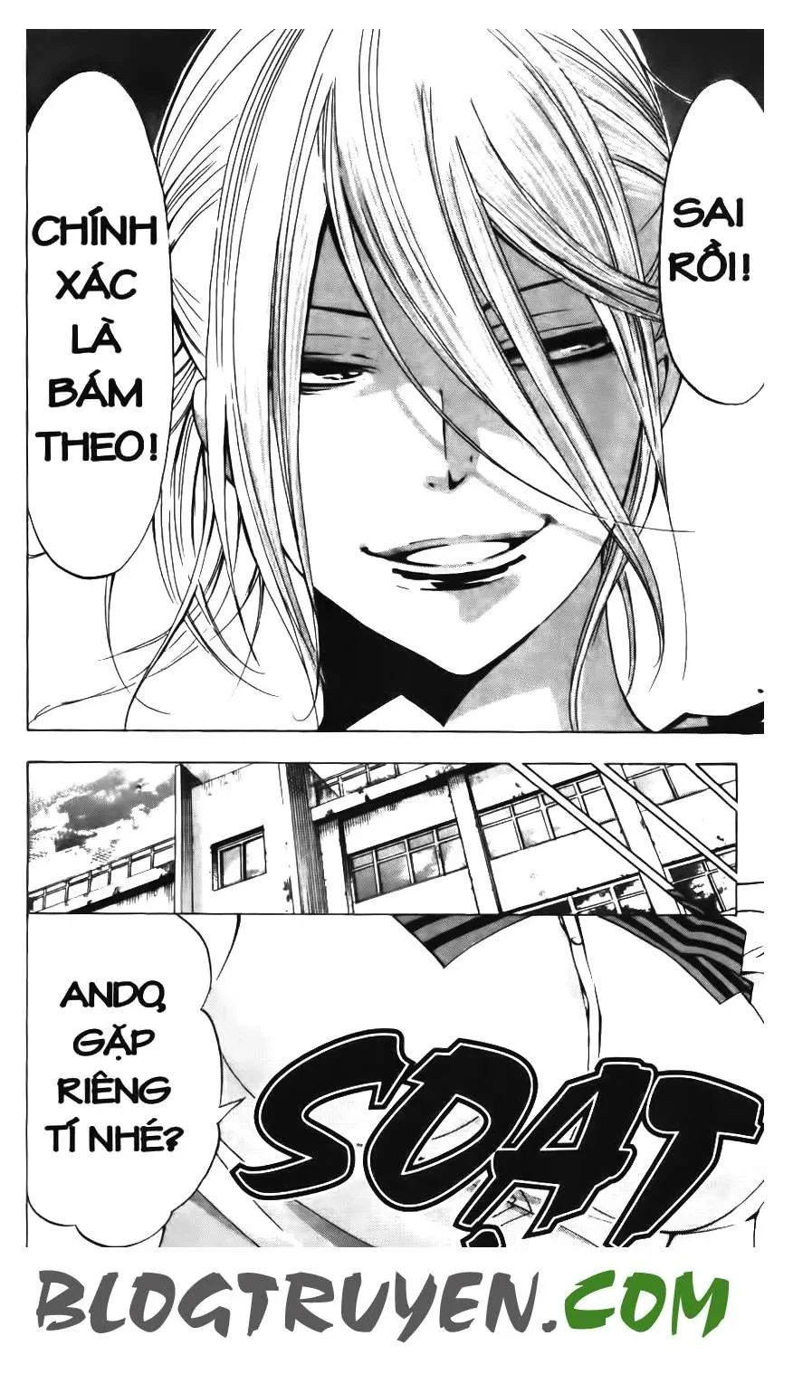 Maoh Juvenile Remix Chapter 25 - 11