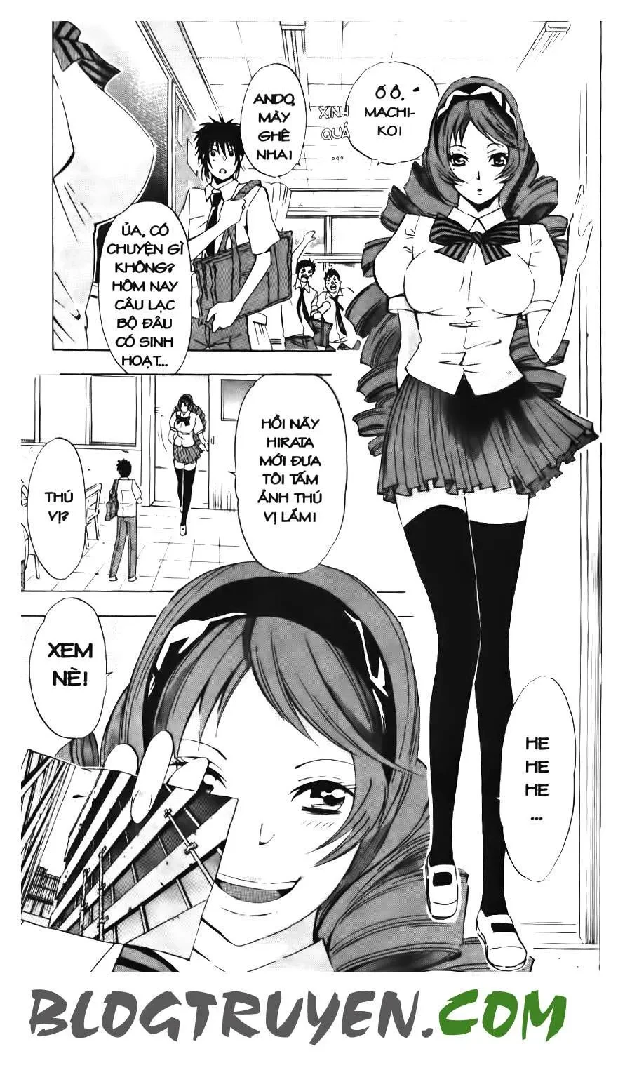 Maoh Juvenile Remix Chapter 25 - 12