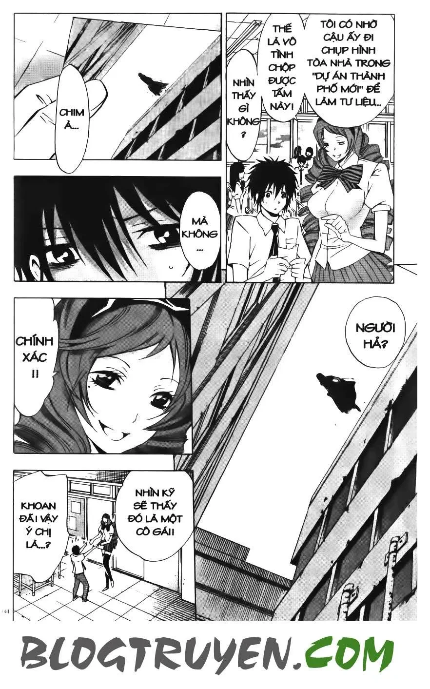 Maoh Juvenile Remix Chapter 25 - 13