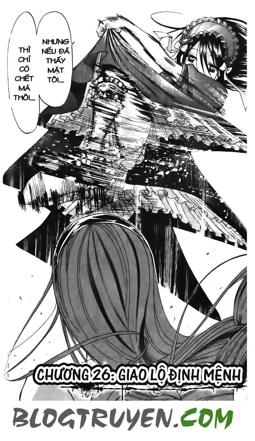 Maoh Juvenile Remix Chapter 26 - 6
