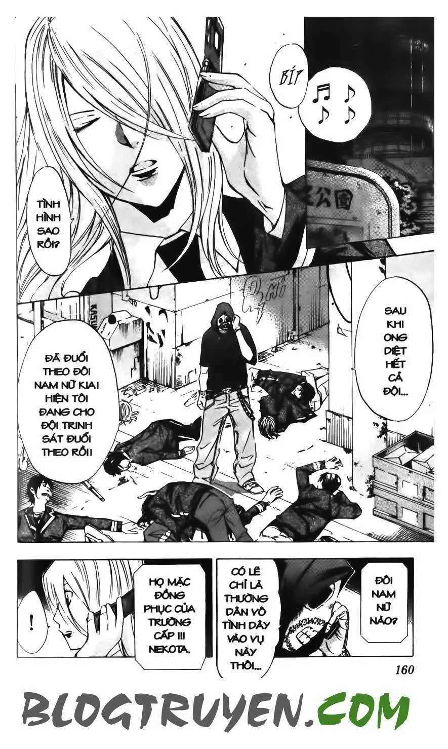Maoh Juvenile Remix Chapter 26 - 12