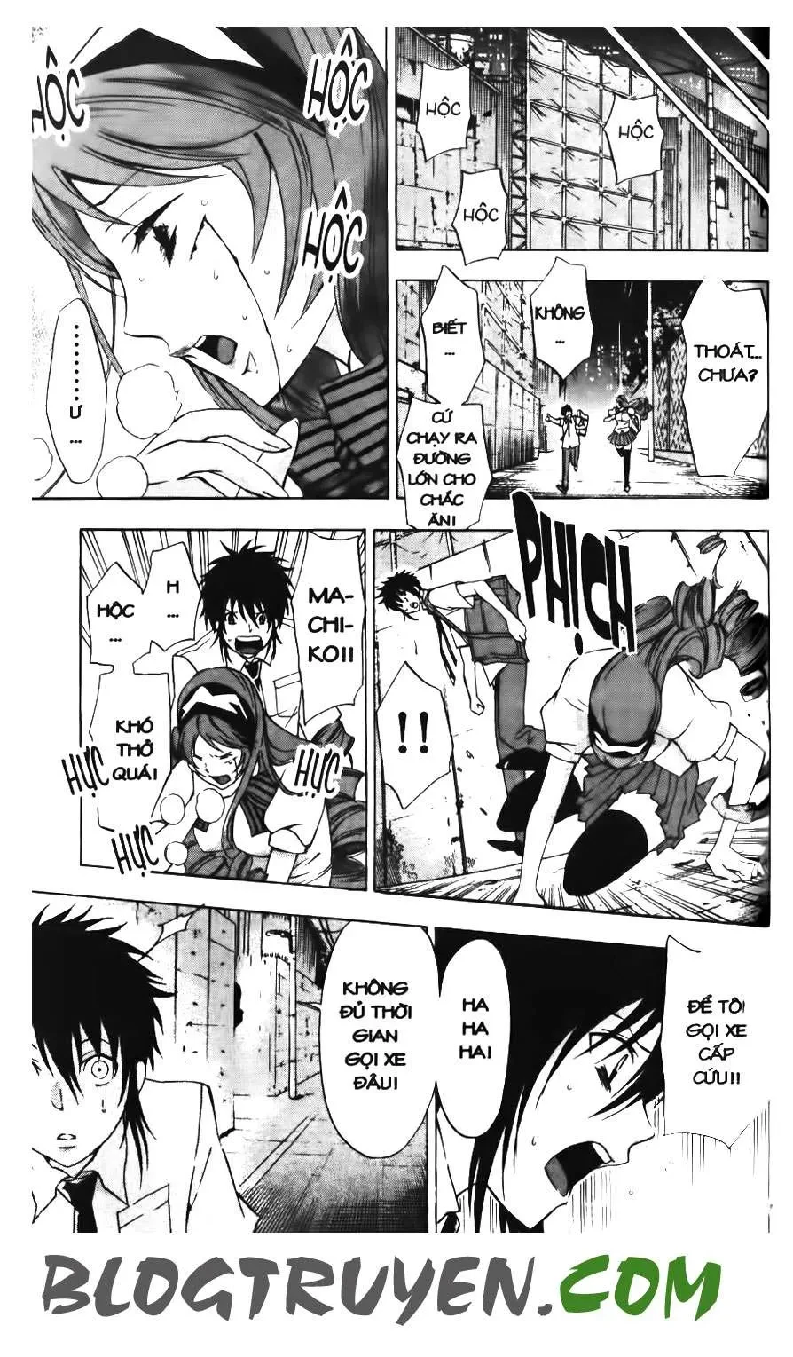 Maoh Juvenile Remix Chapter 26 - 15