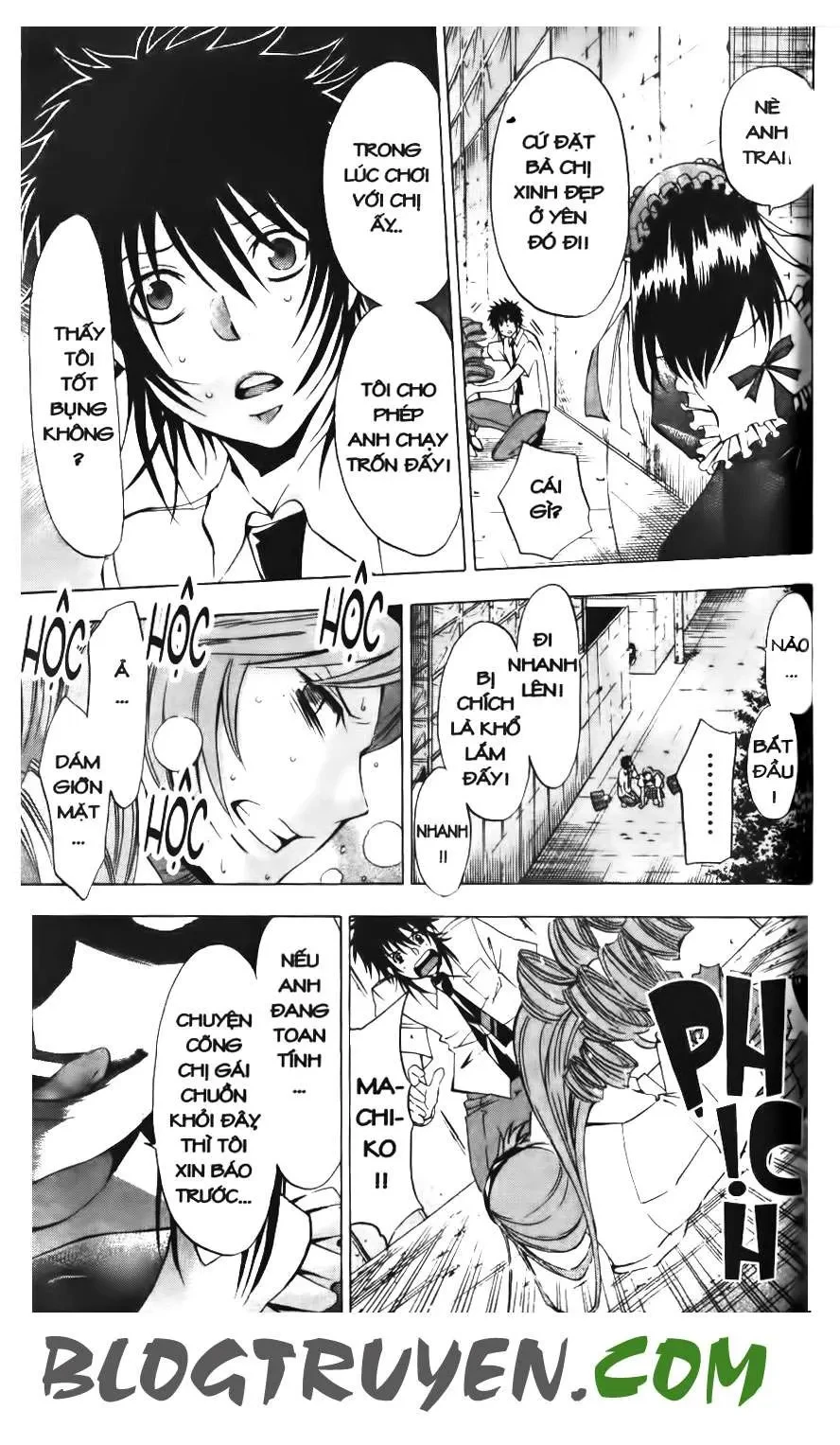 Maoh Juvenile Remix Chapter 26 - 17
