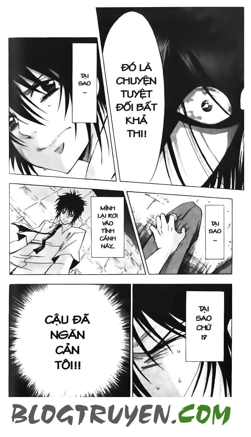 Maoh Juvenile Remix Chapter 26 - 18