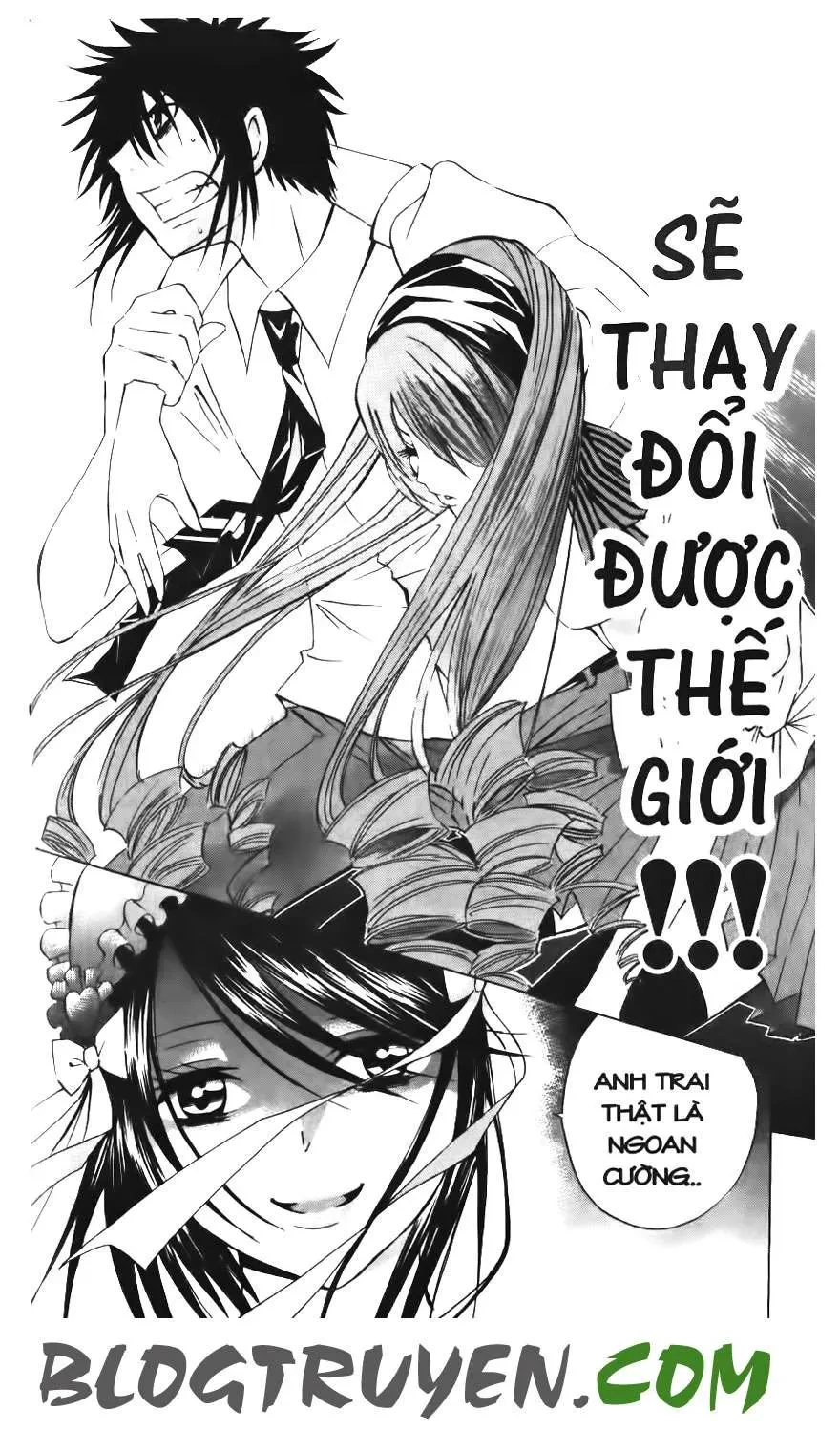 Maoh Juvenile Remix Chapter 26 - 20
