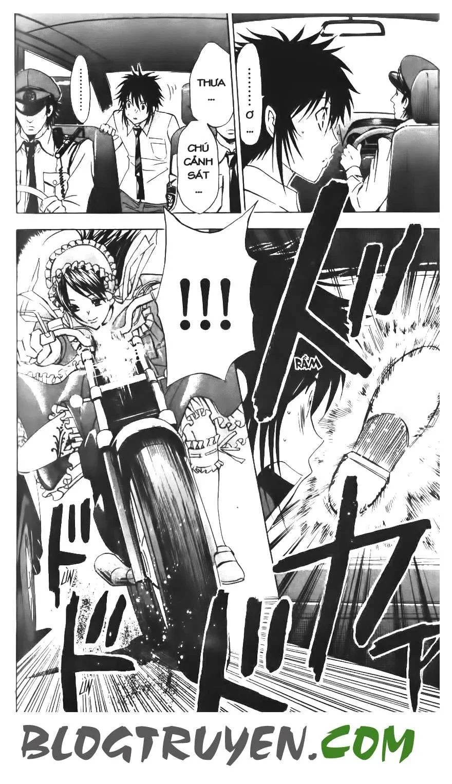Maoh Juvenile Remix Chapter 27 - 12