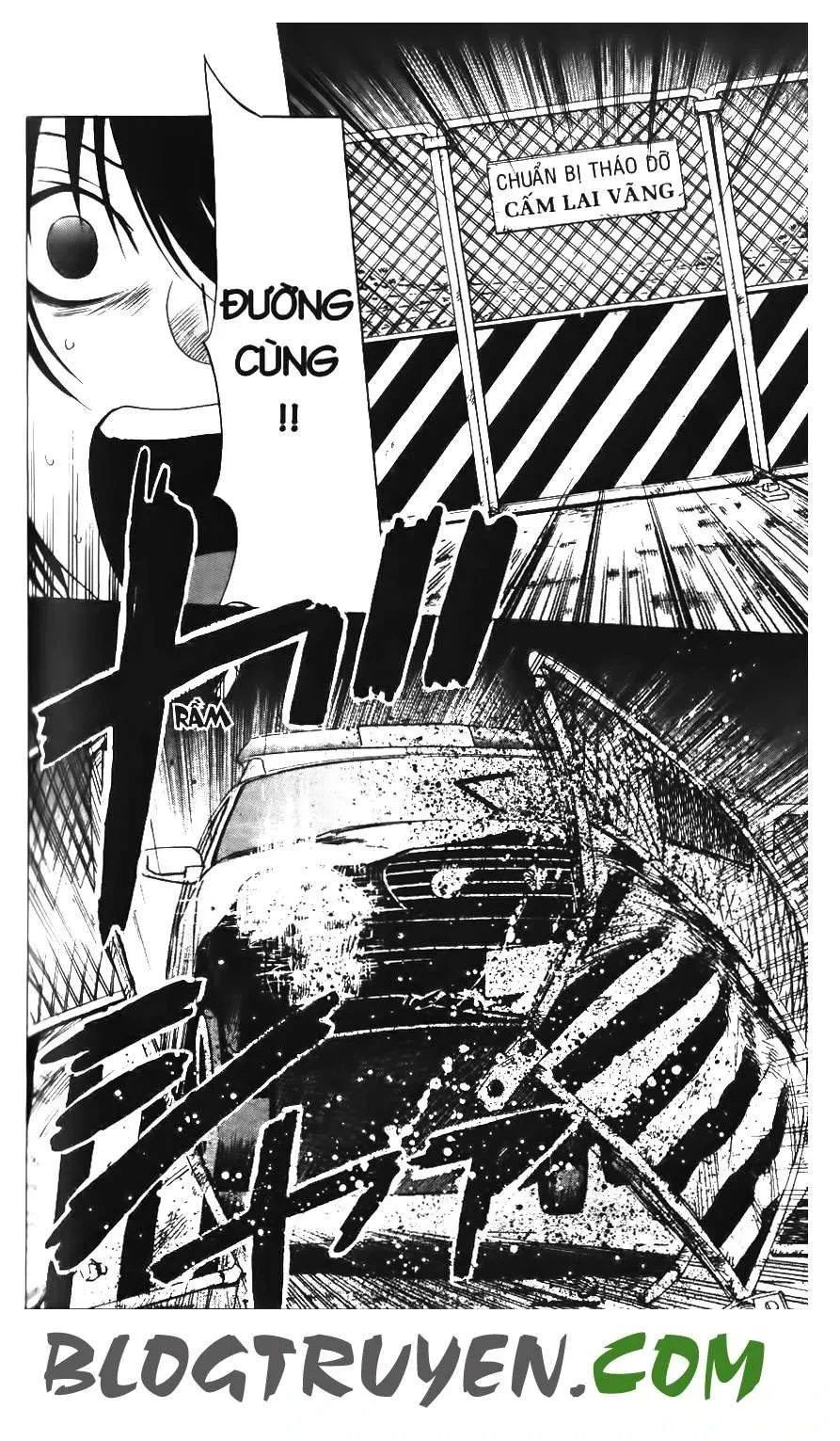 Maoh Juvenile Remix Chapter 27 - 14