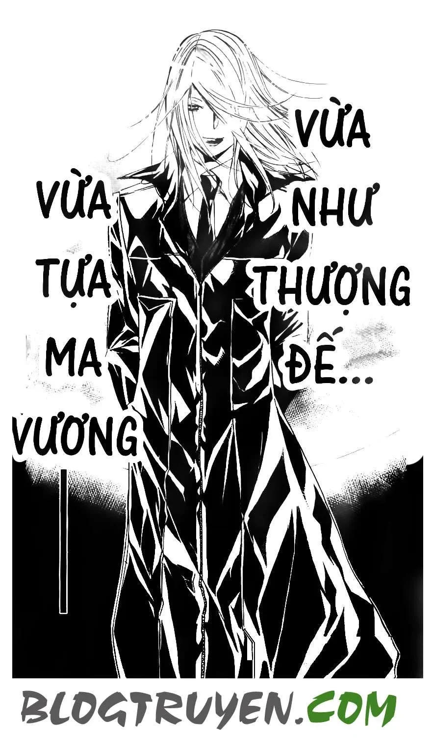 Maoh Juvenile Remix Chapter 27 - 20
