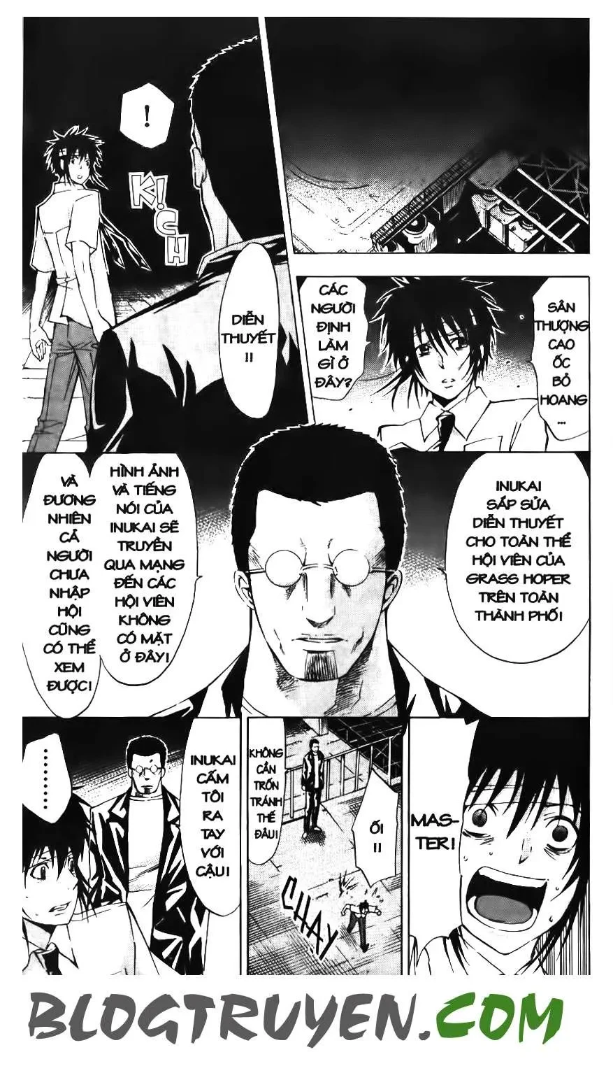 Maoh Juvenile Remix Chapter 28 - 5