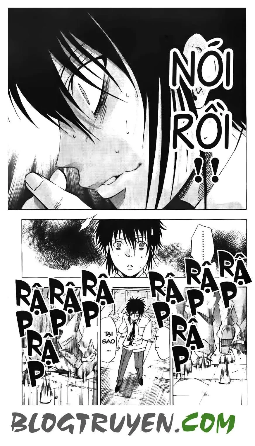 Maoh Juvenile Remix Chapter 29 - 7