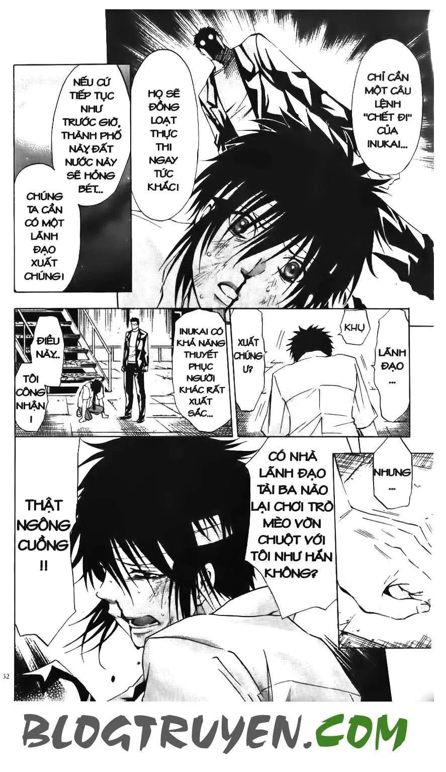 Maoh Juvenile Remix Chapter 29 - 10