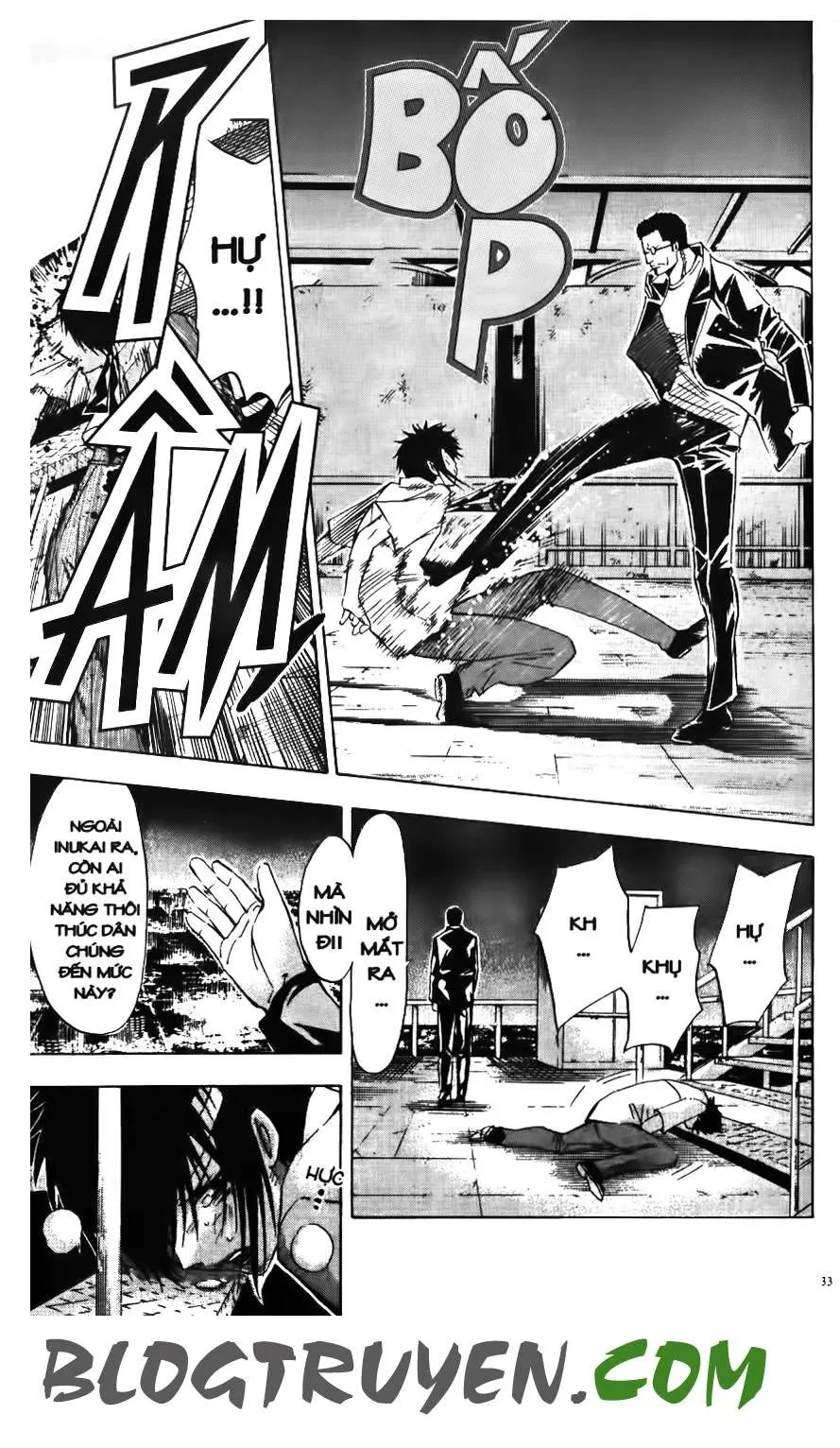 Maoh Juvenile Remix Chapter 29 - 11
