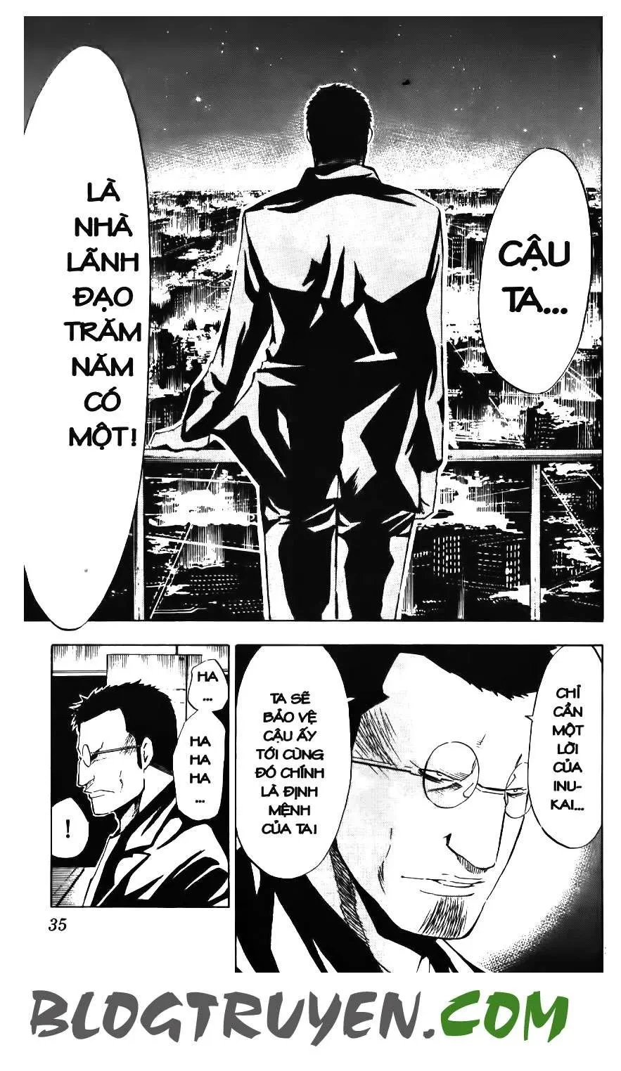 Maoh Juvenile Remix Chapter 29 - 13