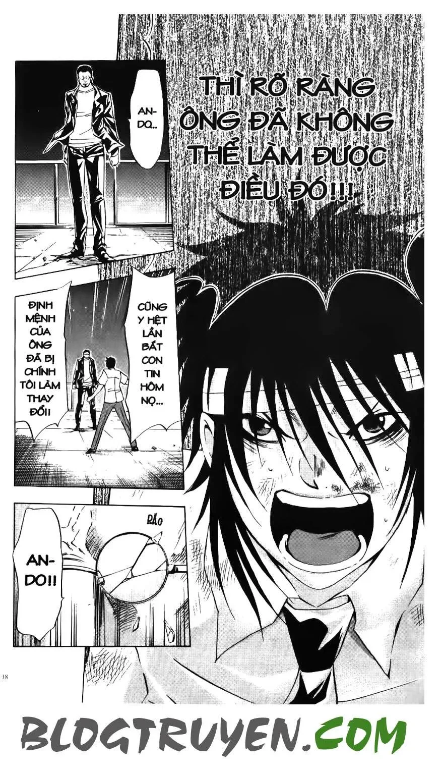 Maoh Juvenile Remix Chapter 29 - 17