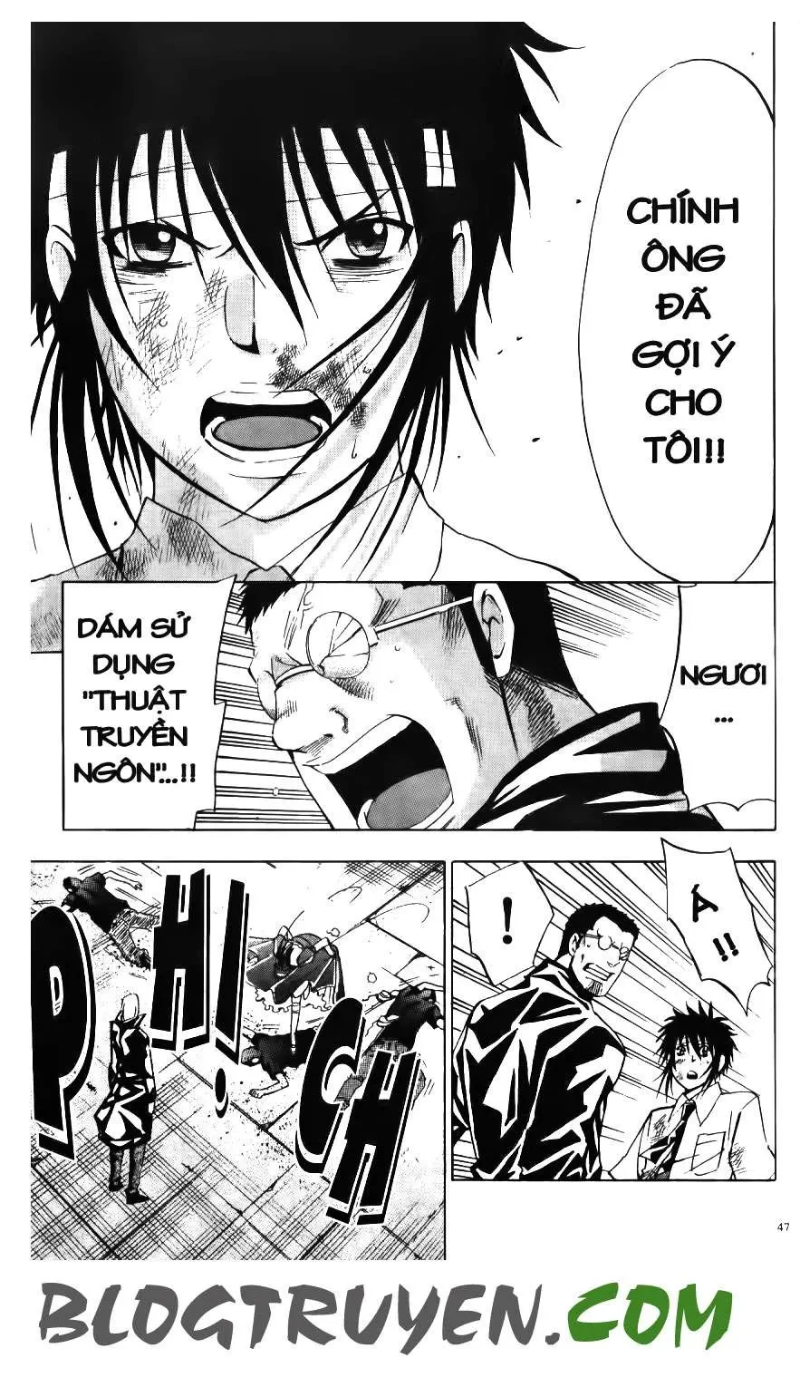 Maoh Juvenile Remix Chapter 30 - 7