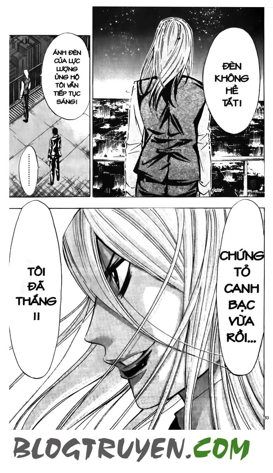 Maoh Juvenile Remix Chapter 30 - 13