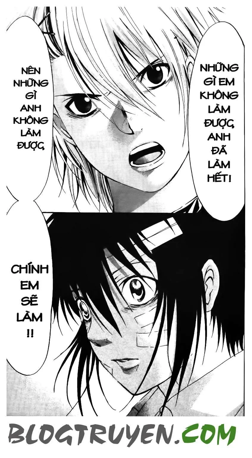 Maoh Juvenile Remix Chapter 30 - 19