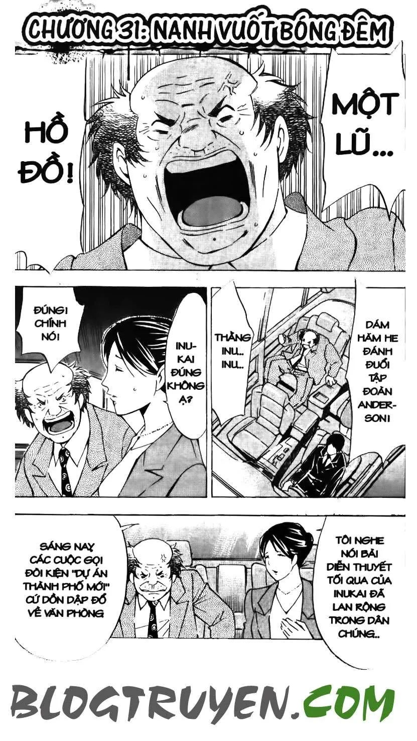 Maoh Juvenile Remix Chapter 31 - 3