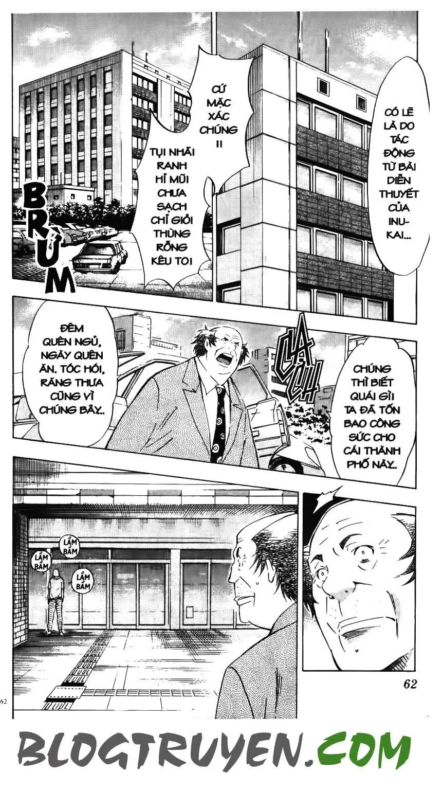 Maoh Juvenile Remix Chapter 31 - 4