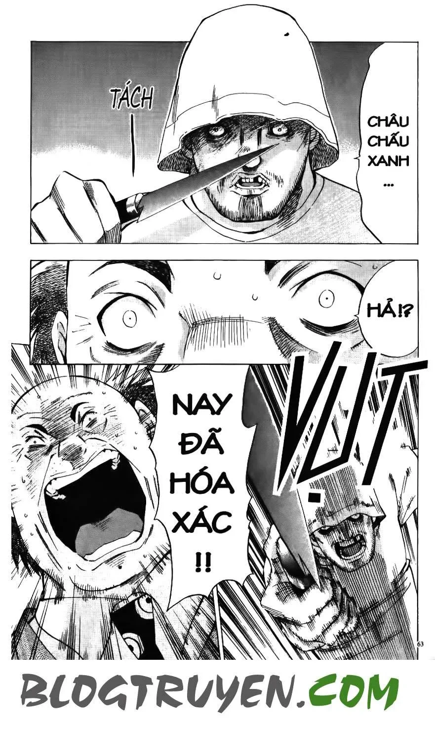 Maoh Juvenile Remix Chapter 31 - 5