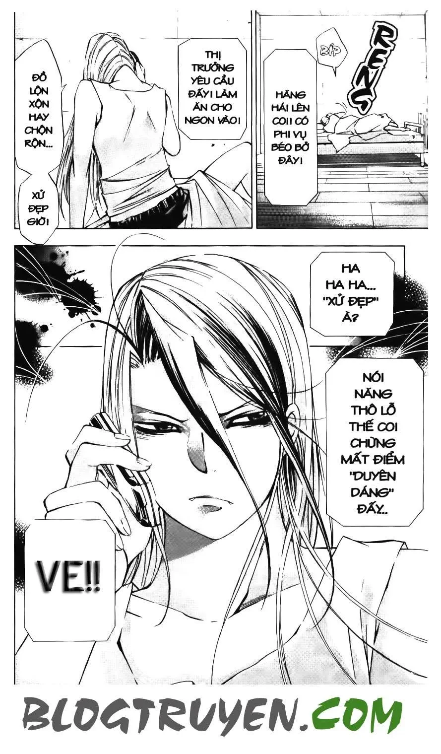 Maoh Juvenile Remix Chapter 31 - 19