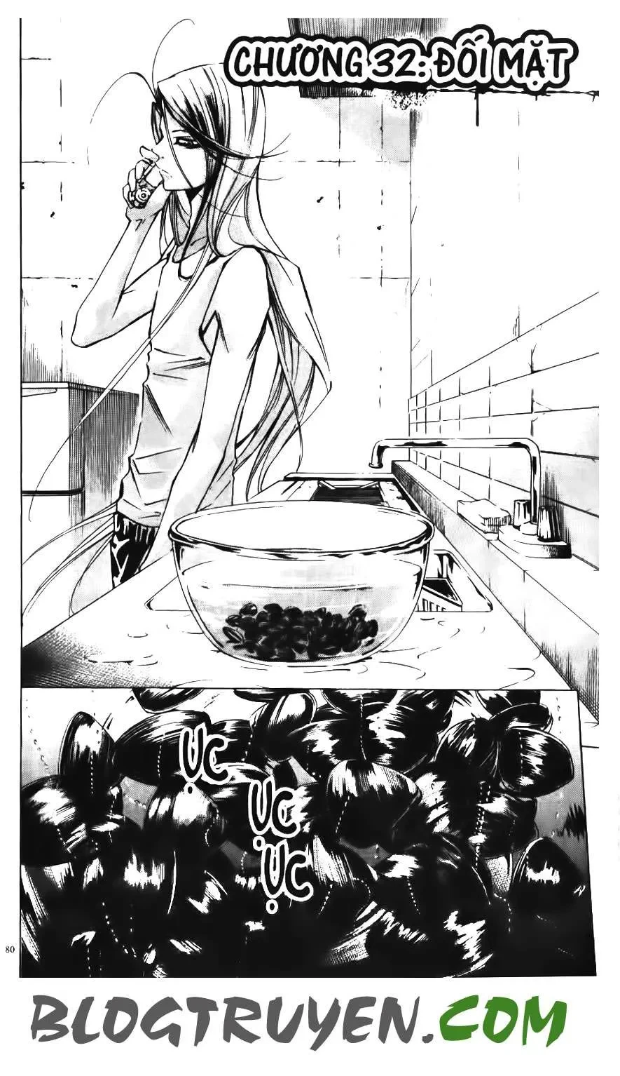 Maoh Juvenile Remix Chapter 32 - 4