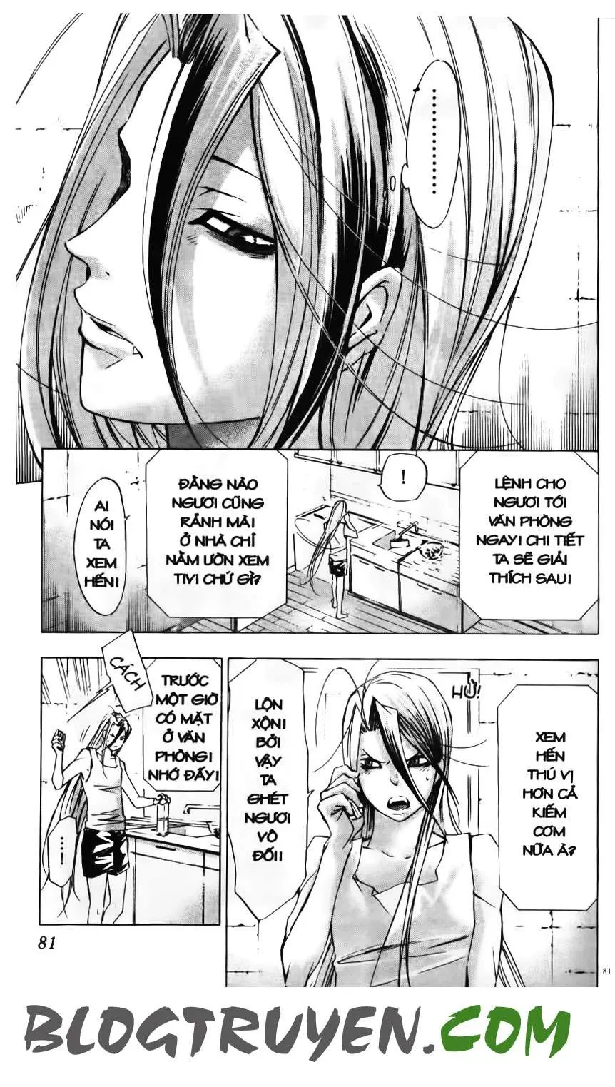 Maoh Juvenile Remix Chapter 32 - 5