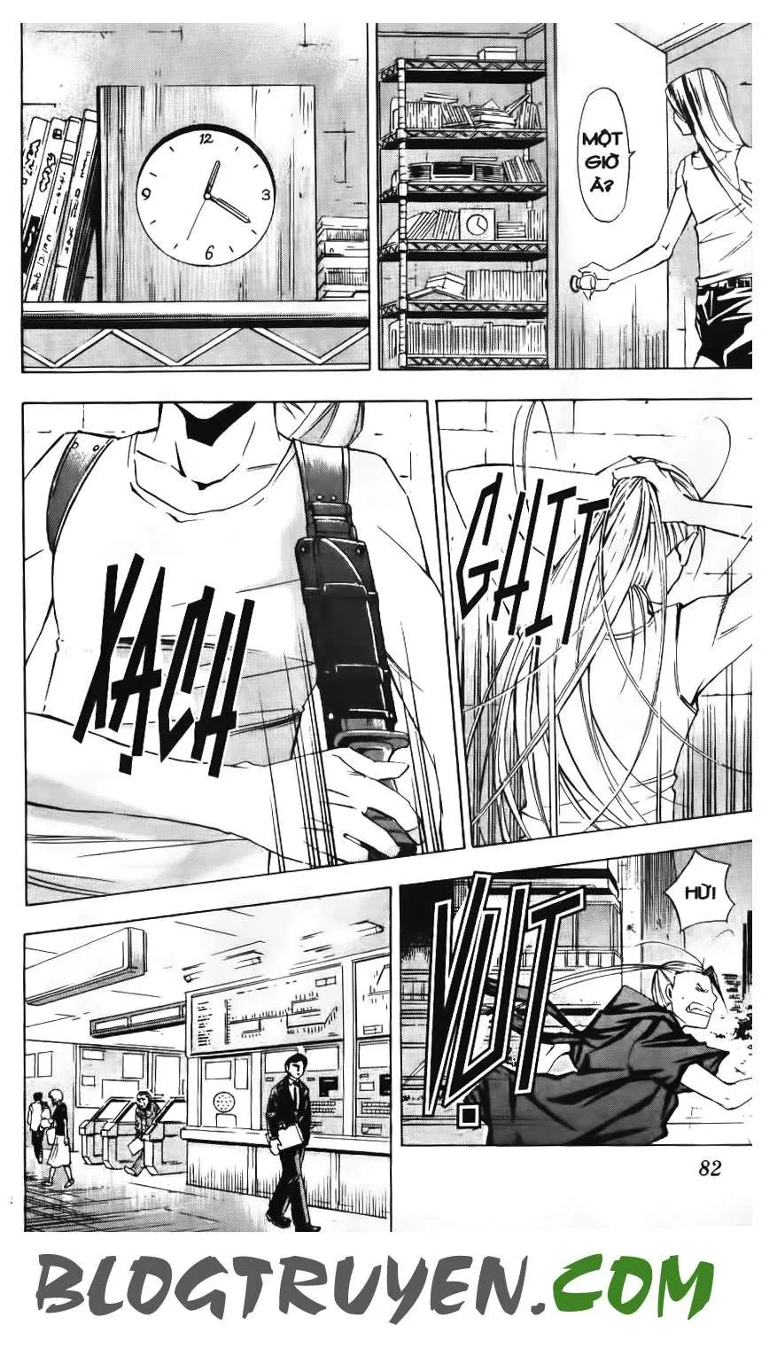 Maoh Juvenile Remix Chapter 32 - 6
