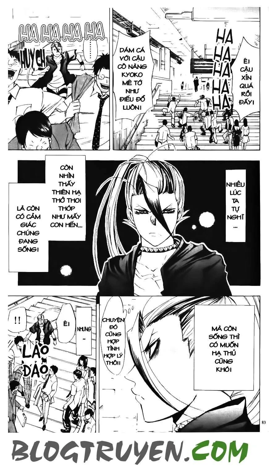 Maoh Juvenile Remix Chapter 32 - 7