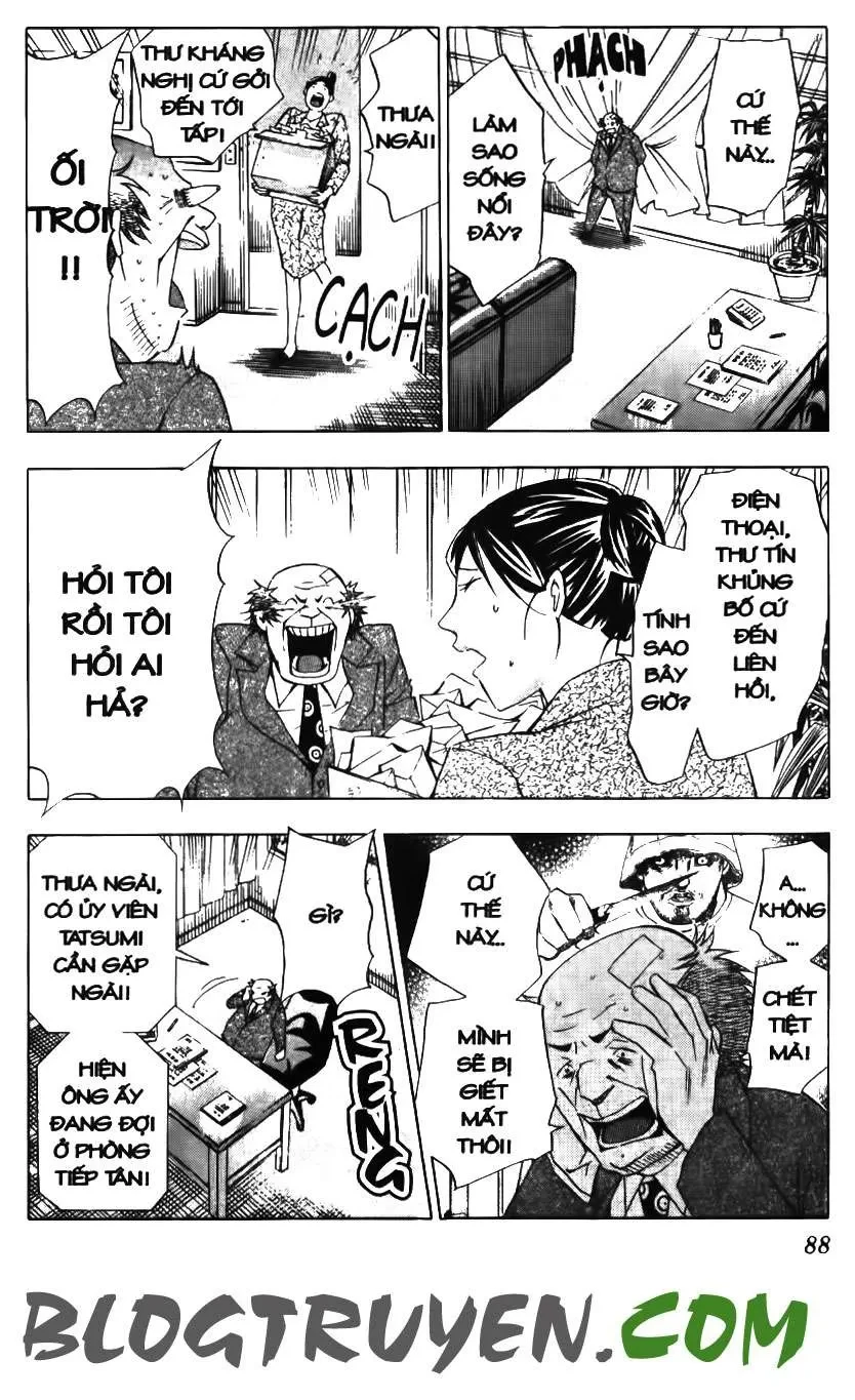 Maoh Juvenile Remix Chapter 32 - 12
