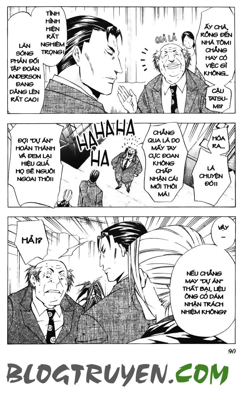 Maoh Juvenile Remix Chapter 32 - 14