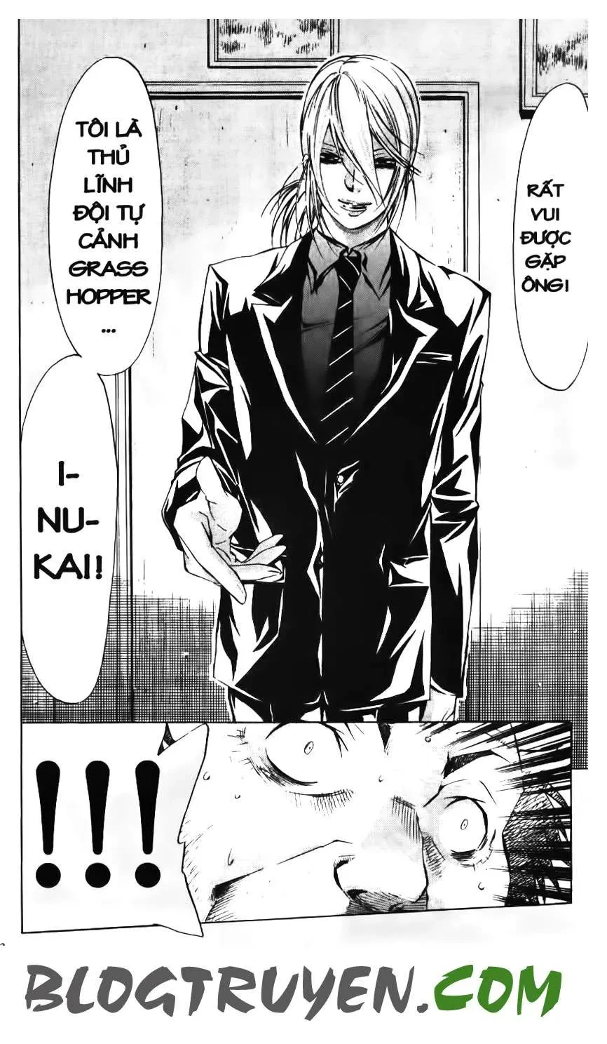 Maoh Juvenile Remix Chapter 32 - 16