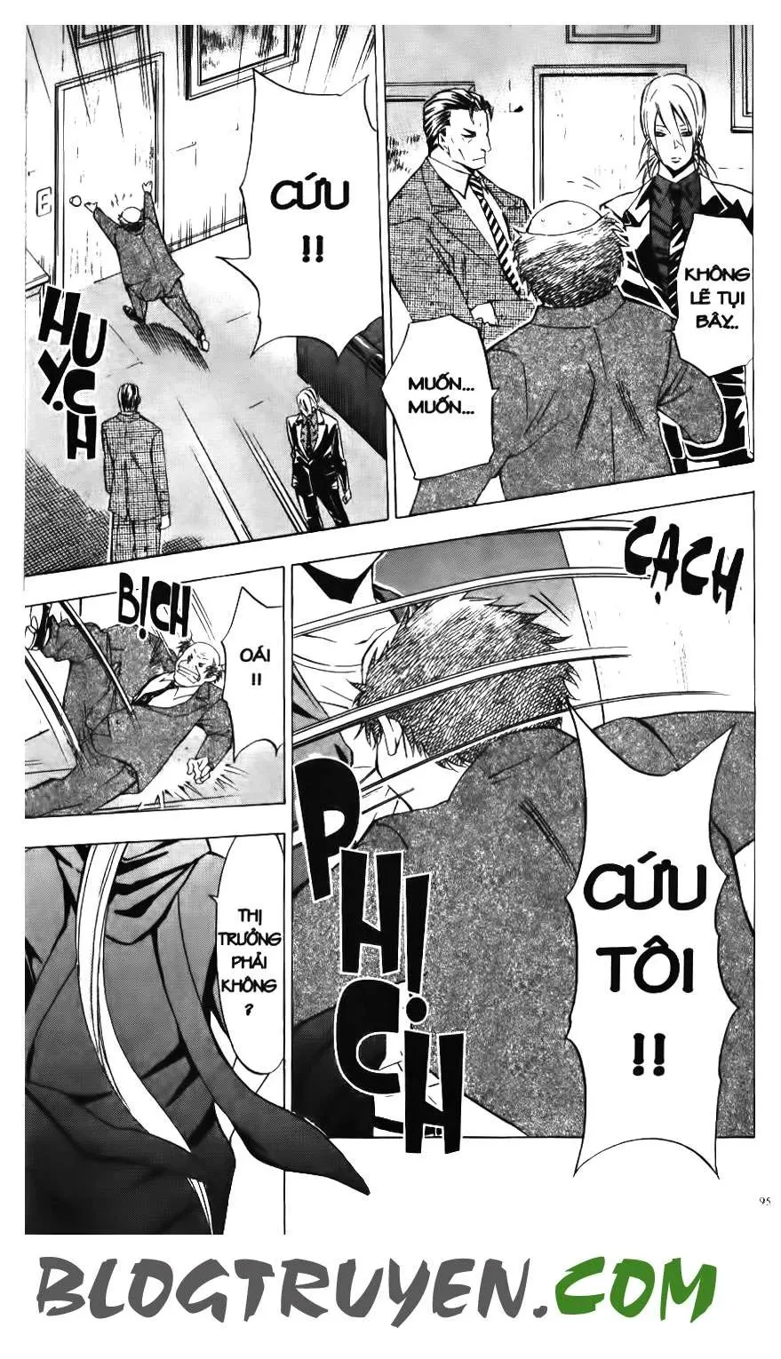 Maoh Juvenile Remix Chapter 32 - 19