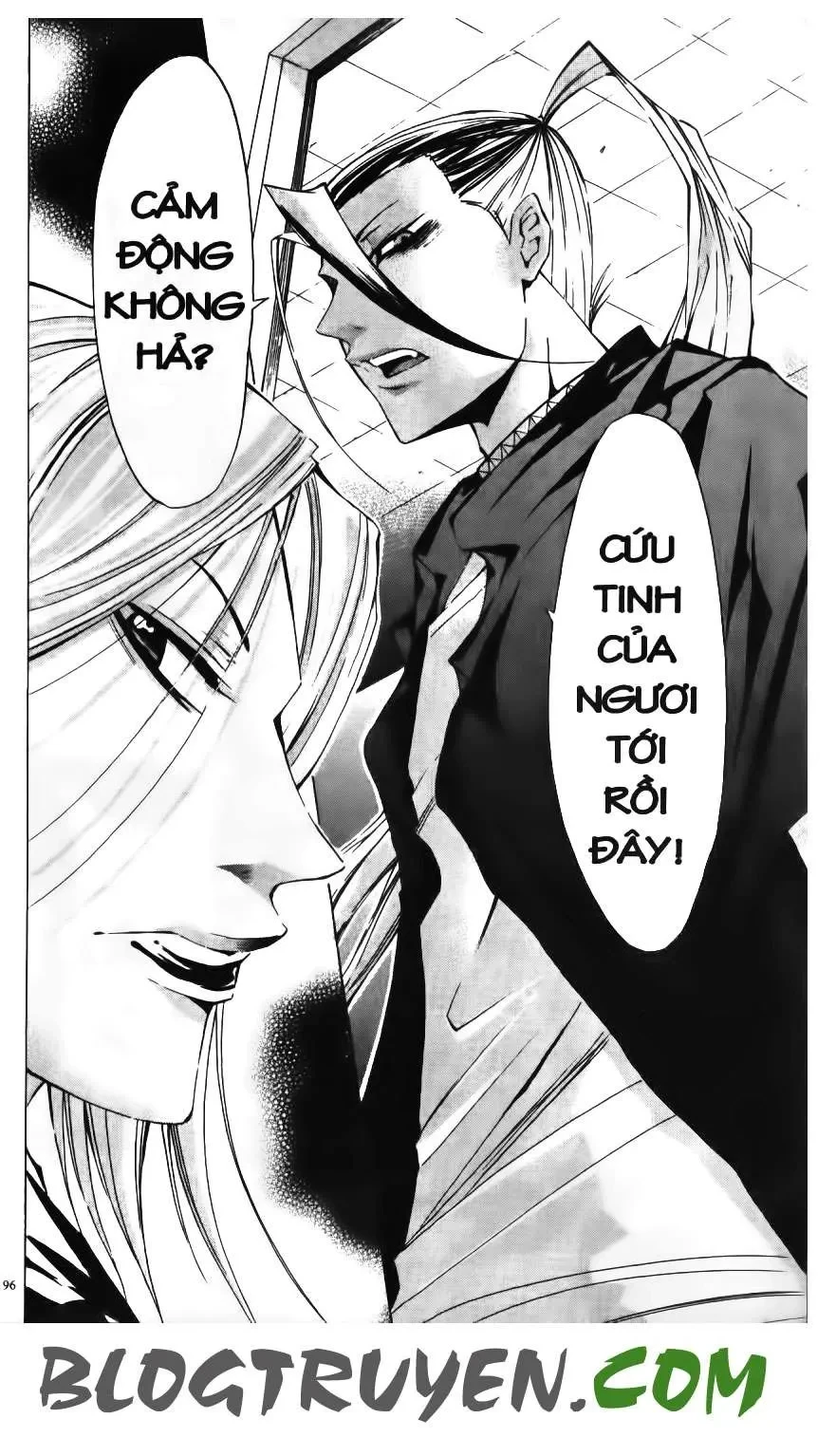 Maoh Juvenile Remix Chapter 32 - 20
