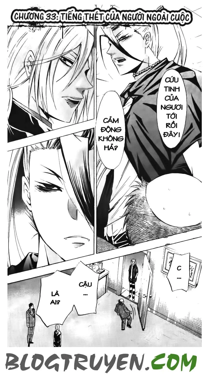 Maoh Juvenile Remix Chapter 33 - 3