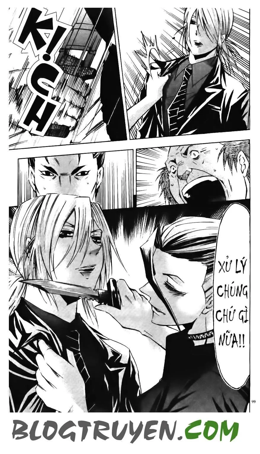 Maoh Juvenile Remix Chapter 33 - 5