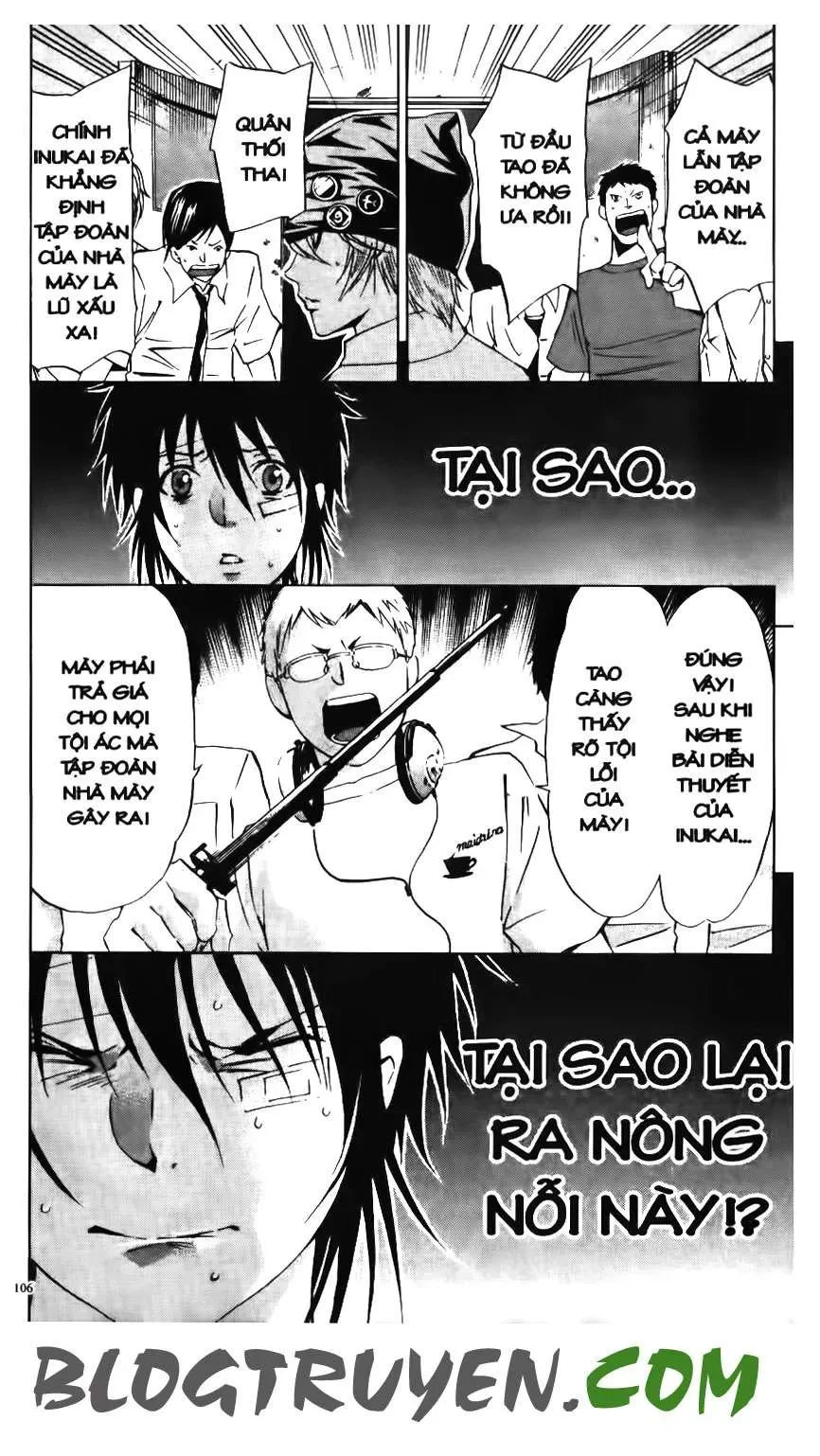 Maoh Juvenile Remix Chapter 33 - 12
