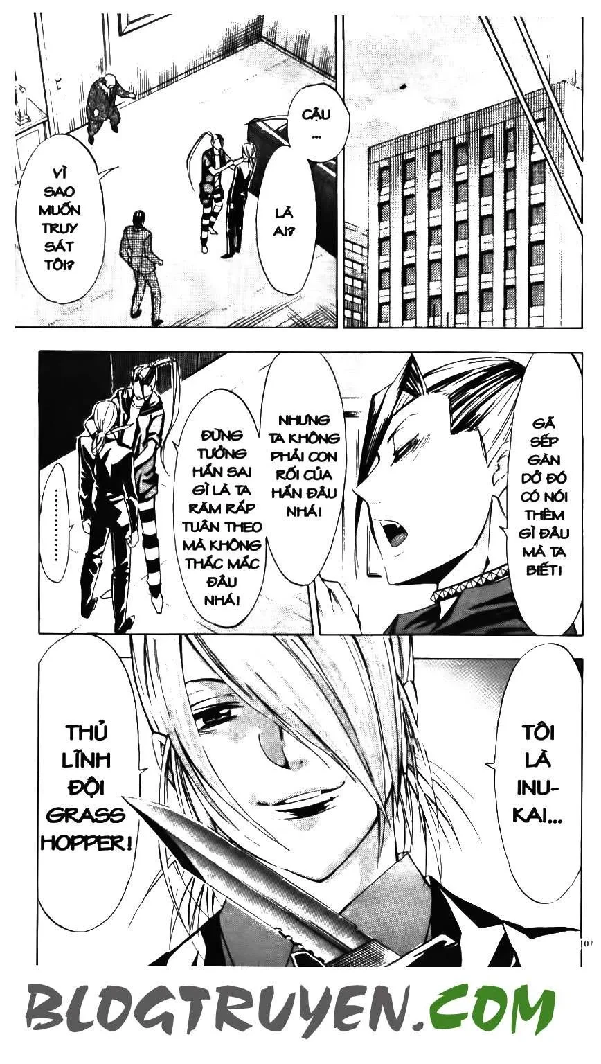 Maoh Juvenile Remix Chapter 33 - 13