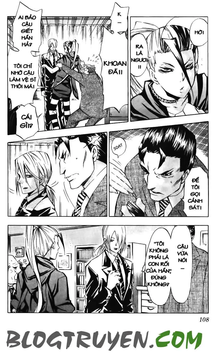 Maoh Juvenile Remix Chapter 33 - 14