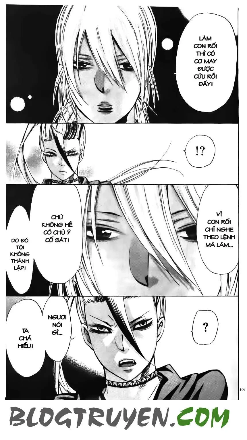 Maoh Juvenile Remix Chapter 33 - 15