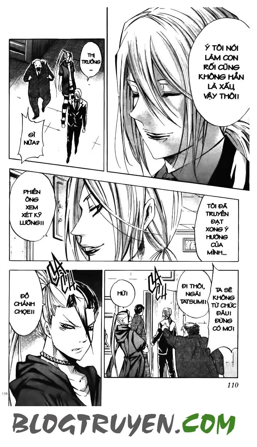 Maoh Juvenile Remix Chapter 33 - 16