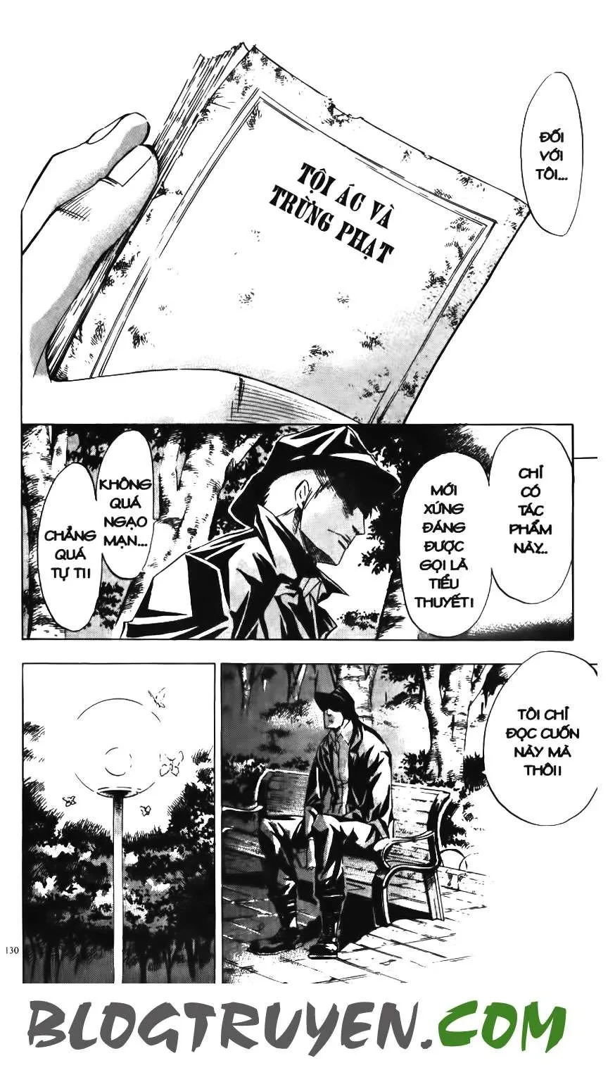 Maoh Juvenile Remix Chapter 34 - 17