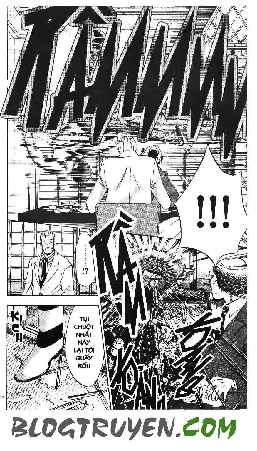 Maoh Juvenile Remix Chapter 35 - 12
