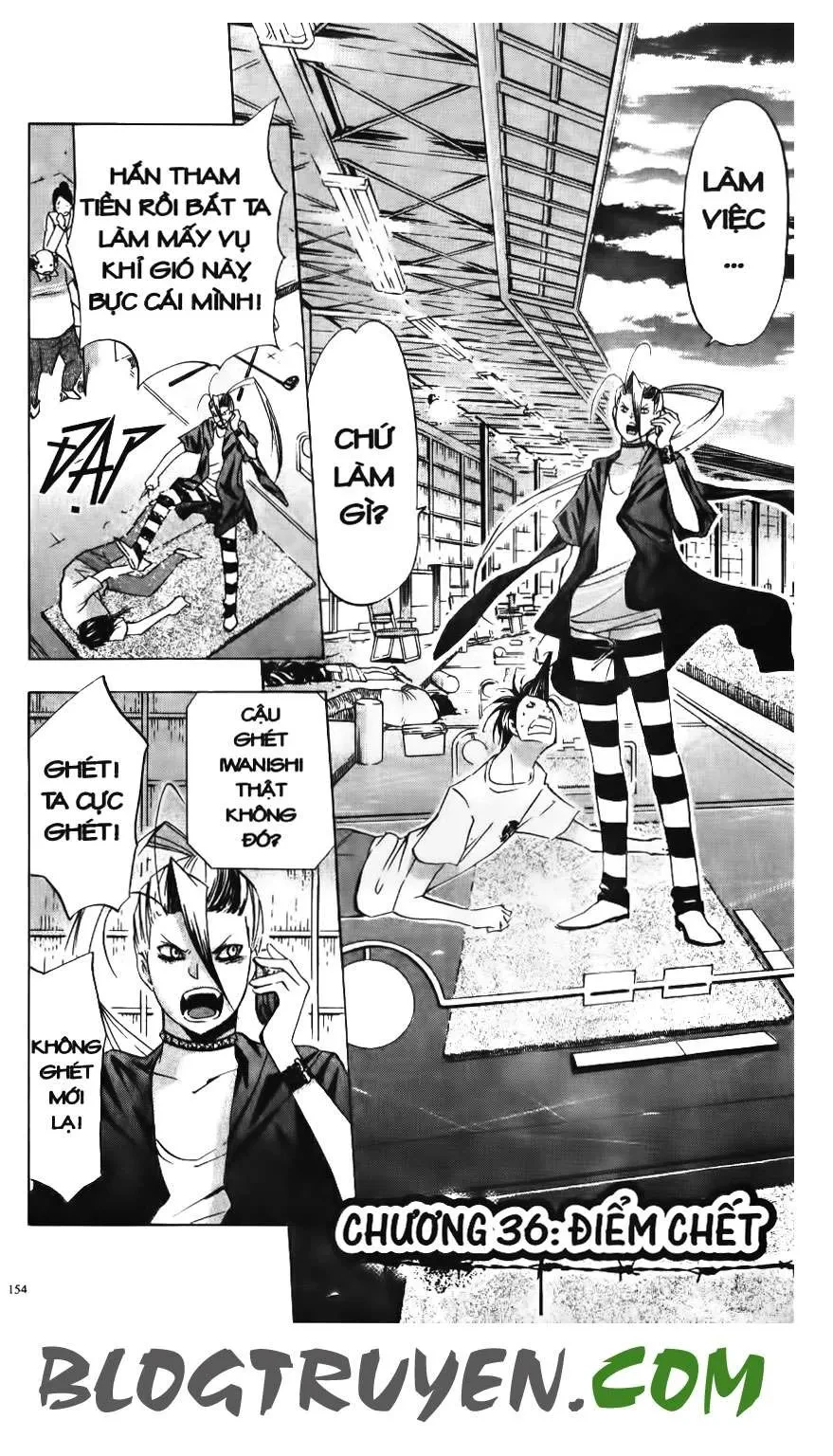 Maoh Juvenile Remix Chapter 36 - 4