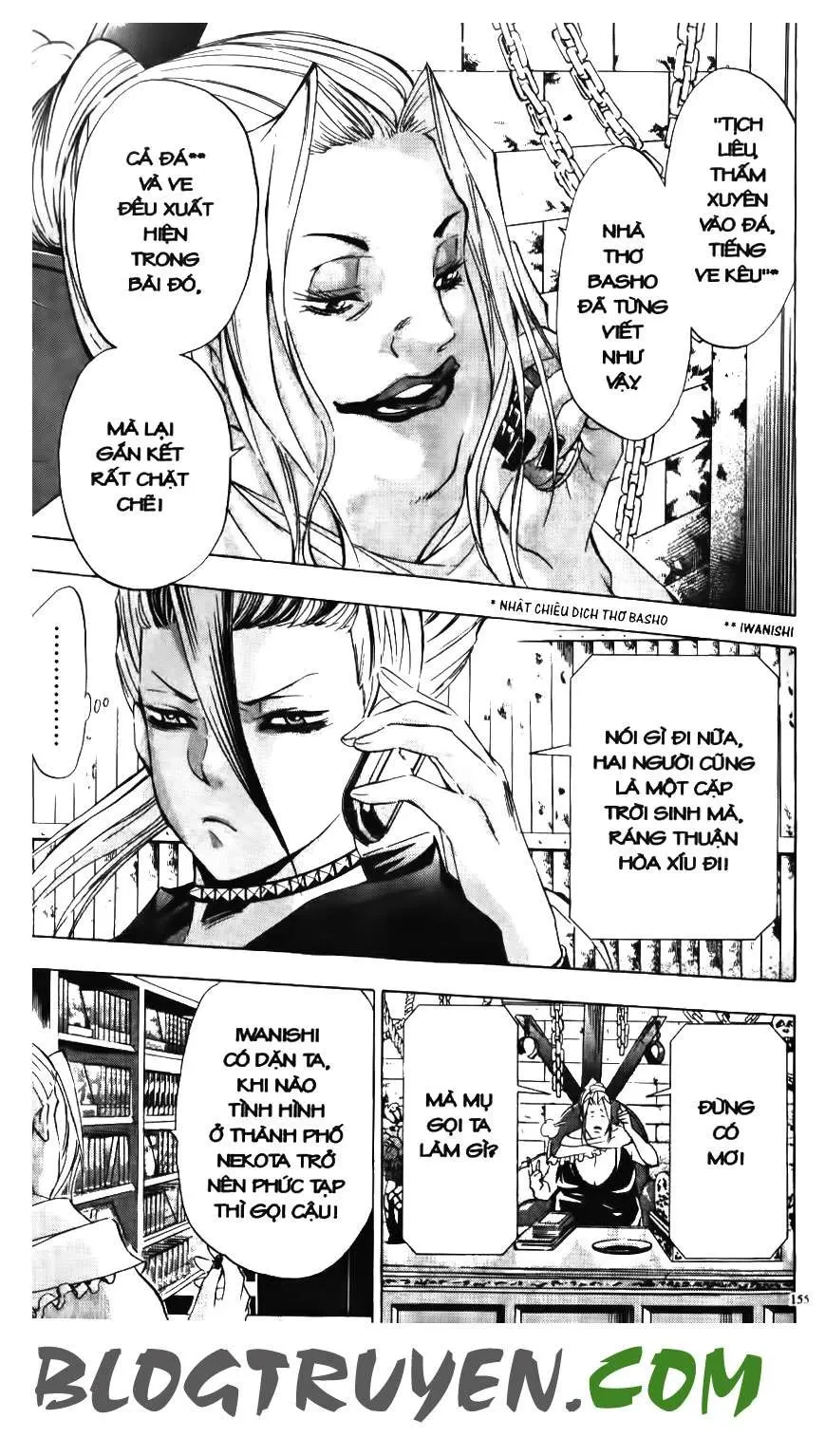 Maoh Juvenile Remix Chapter 36 - 5