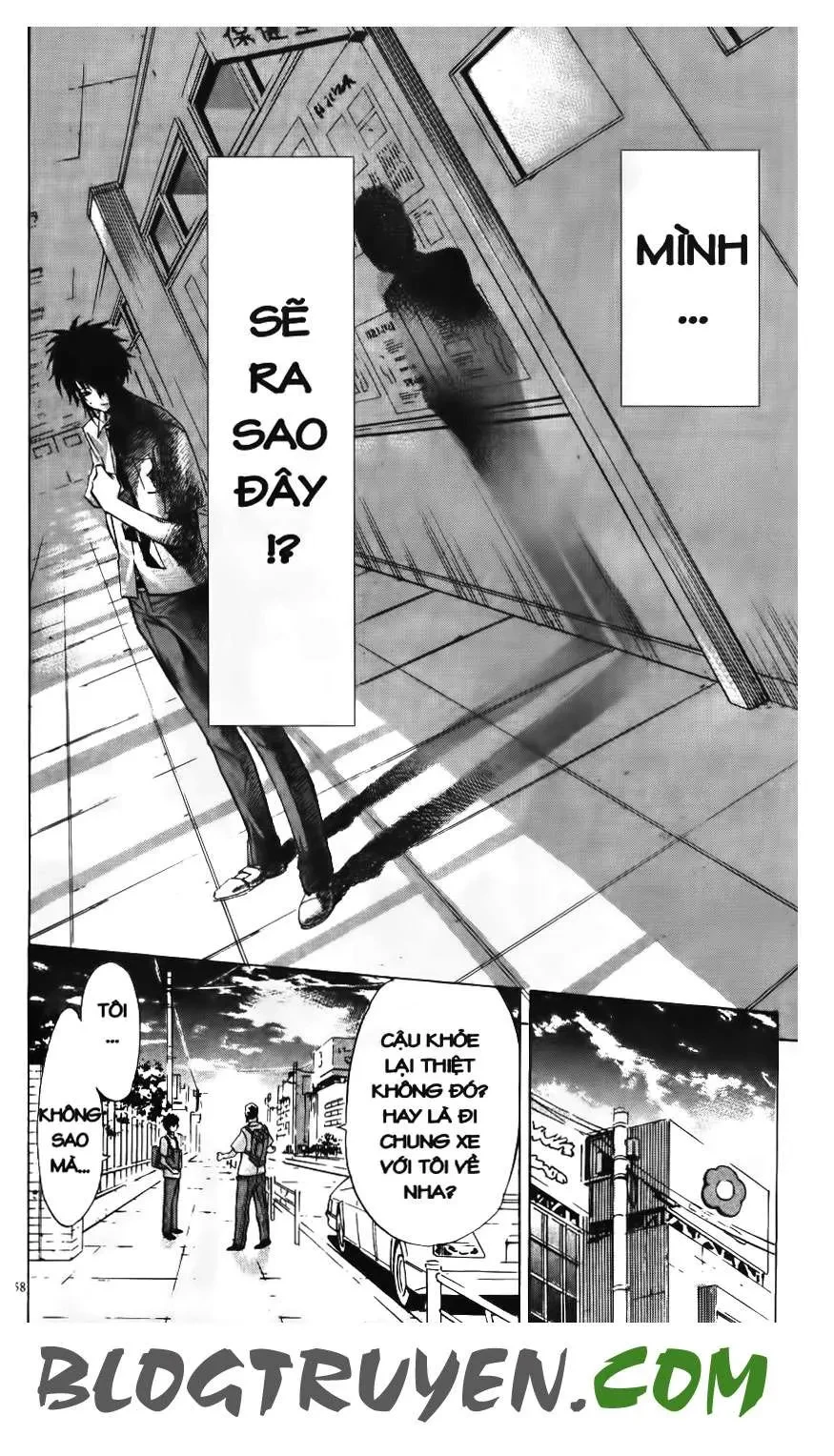 Maoh Juvenile Remix Chapter 36 - 8