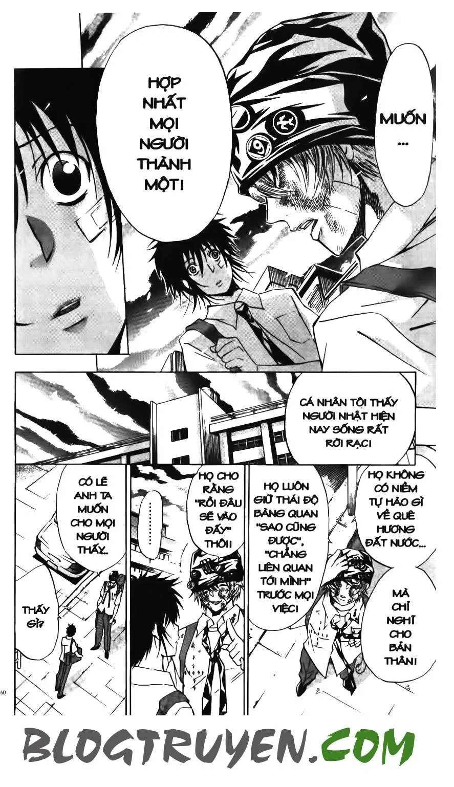 Maoh Juvenile Remix Chapter 36 - 10