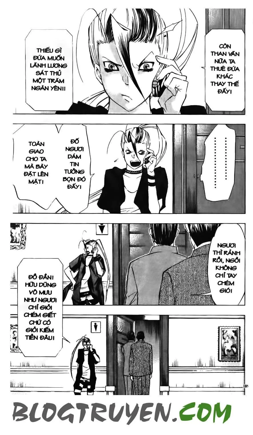 Maoh Juvenile Remix Chapter 37 - 17